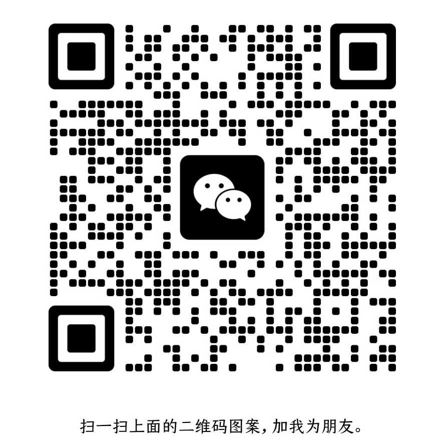 Wechat