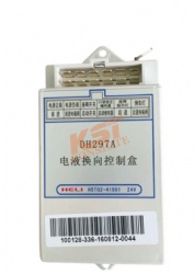 CONTROL BOX
