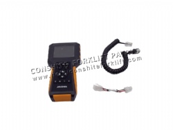Handheld unit