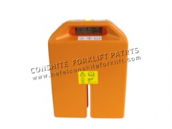 Lithium battery
