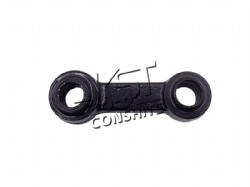 Steer Axle Tie Rod