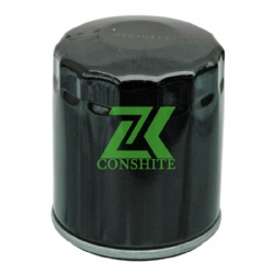 TRANSMISSION FILTER